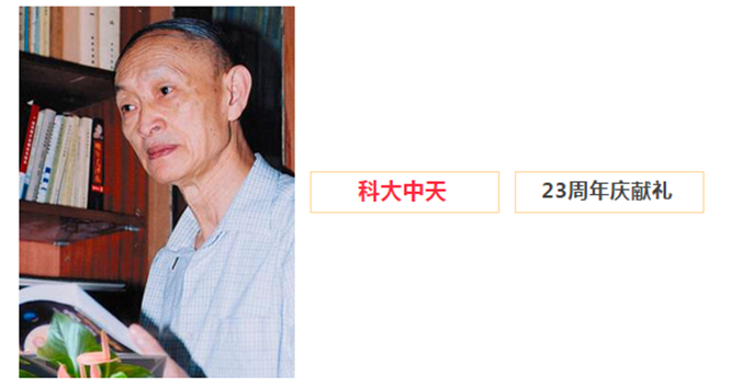 安全、智能、溫暖、節(jié)能