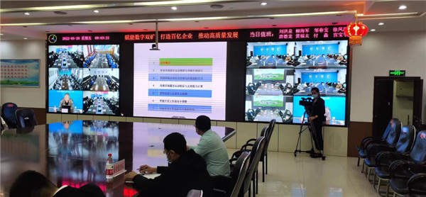山東科技大學(xué)實(shí)用礦山壓力研究中心主任石永奎教授、郝建博士應(yīng)邀赴龍煤雙鴨山礦業(yè)集團(tuán)進(jìn)行技術(shù)交流